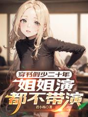 ������ٶ�ʮ�꣬����ݶ�������