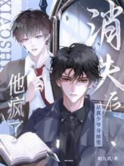 ������ү��������ʧ�������ˣ�