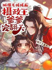 ����ë���޺������������跭��