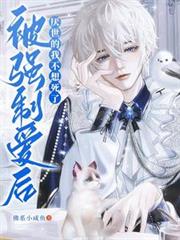 ��ǿ�ư����������Ҳ�������