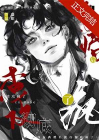 ���������޸���Ǯ�ˣ��Һ����