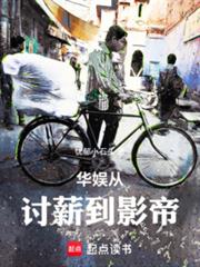 ���Ӱ�۲����ˣ�