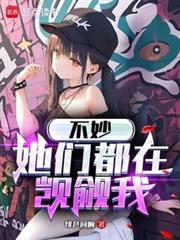 ������Ƕ����J�D��