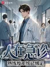 ���ڼ��������ϵͳ�Ѱ�