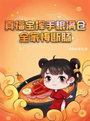 ͦ�жǽ�����飬������ͷ������