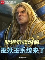 ˹̹��ķ��ǰ��������ϵͳ���ˣ�