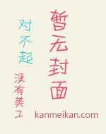 �����԰���