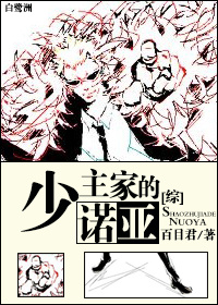 [��]�����ҵ�ŵ��