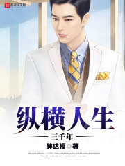 �ݺ�������ǧ��