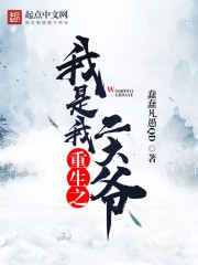 ����֮�����Ҷ���ү