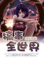 ����ȫ����