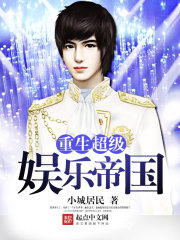 �����������ֵ۹�