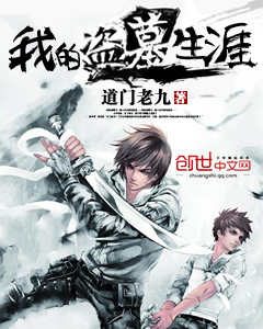 �ҵĵ�Ĺ����