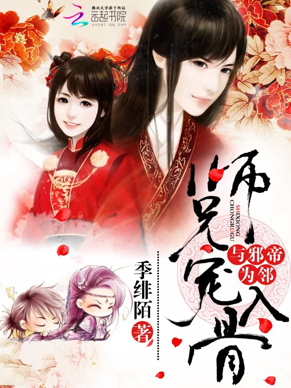 ��а��Ϊ�ڣ�ʦ�֣������