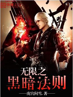 ����֮�ڰ�����