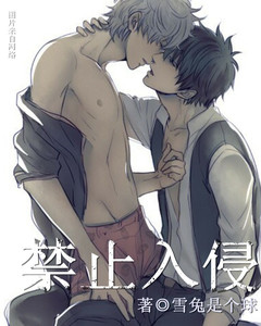 ��ֹ����