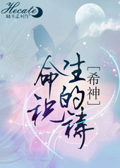 [����ϣ��]������ף��