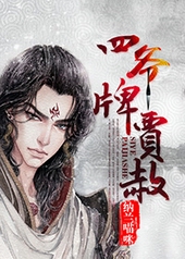 [��¥]��ү�Ƽ���