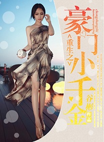 ����֮����Сǧ��