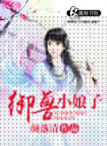 ����С����