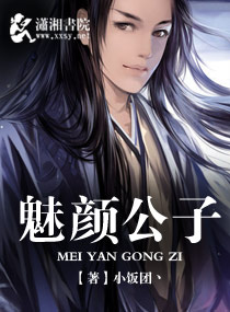 ���չ���