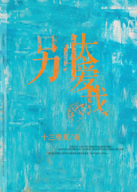 ��̫����