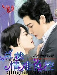 �ܲã������Կ�