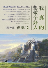 [����]���������������