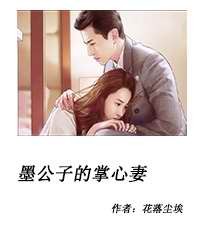 ����Ϊ��ī���ӵ�������