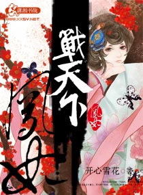 ����ս����