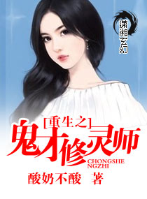 ����֮��������ʦ