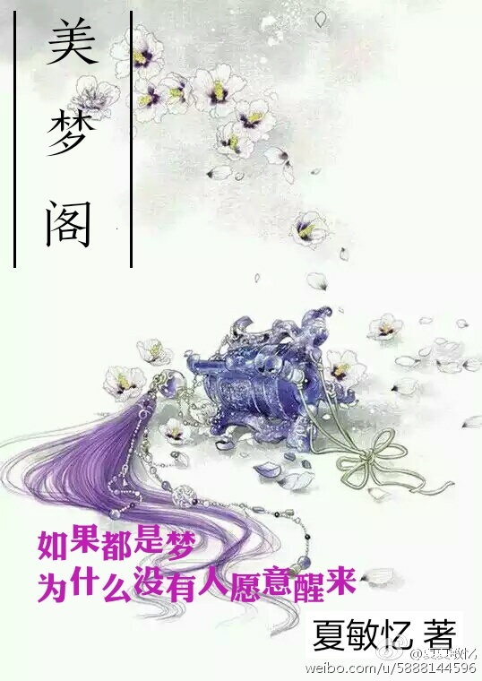 ��ת�Ŵ���Ů��