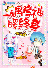 �ļ�裺һ��ѧ��ů������һ������ů������