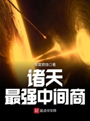 ������ǿ�м���