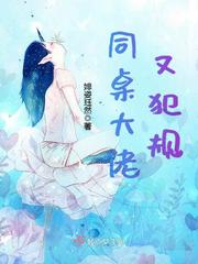 ͬ�������ַ���