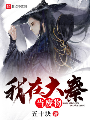 ���ڴ��ص�����