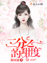 ����֮һ�����