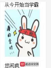 �ӽ�ʼ��ѧ��