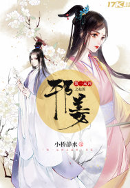 第一运河之起源:邗姜