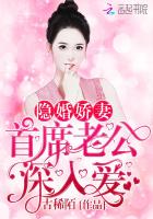 ���齿�ޣ���ϯ�Ϲ������밮��