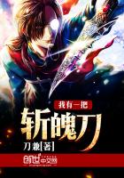 ����һ��ն�ǵ�