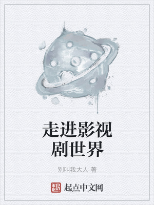 �߽�Ӱ�Ӿ�����