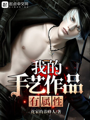 �ҵ�������Ʒ������