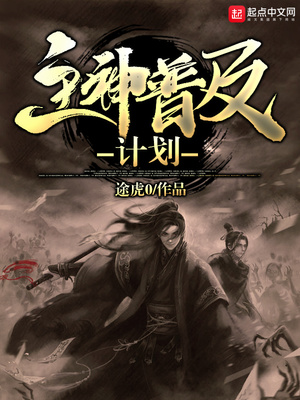 �����ռ��ƻ�