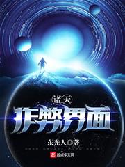 �������׽���