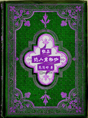 ��Ʒ���˳��￧