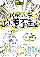 �ҵĶ������ǲ���