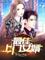 �������Ů��