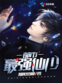 ������ǿ����