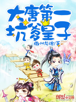 ���Ƶ�һ�ӵ�����